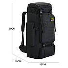 Рюкзак тактичний 70 л 70х35х16 см XS-F21 / Військовий рюкзак чоловічий Чорний / Армійський рюкзак для ЗСУ, фото 9