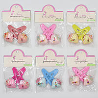 Набір шпильок дитячих хлопавки пластик упаковка 20 штук у стрічці полунички з написом love різних кольорів