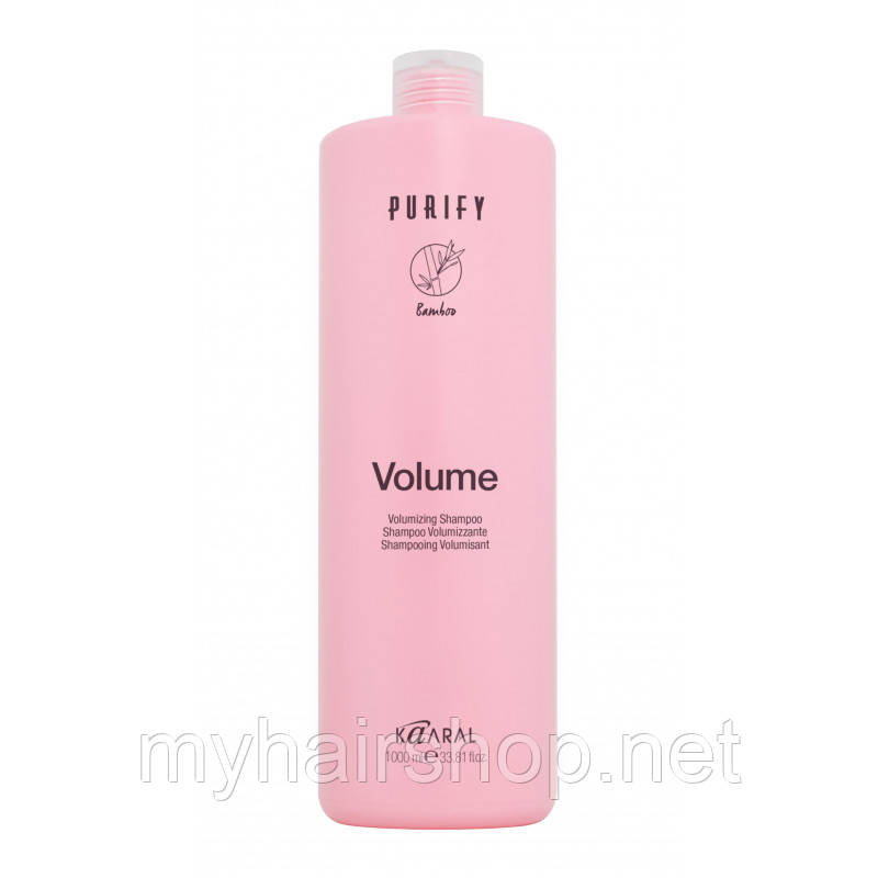 Шампунь-объем для тонких волос Kaaral Volume Shampoo PURIFY 1000 мл - фото 1 - id-p719237919