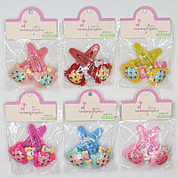 Набір шпильок дитячих хлопавки пластику упаковка 20 штук у стрічці котики з бантиками різних кольорів