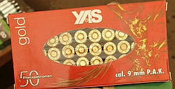Патрон холостий пістолетний YAS Gold 9 мм