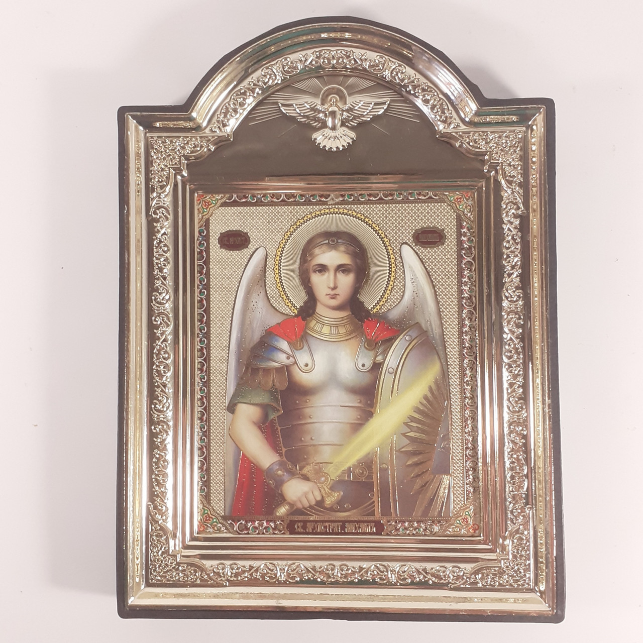 Ікона Архангела Михаїла, лик 10х12 см, у пластиковій чорній рамці
