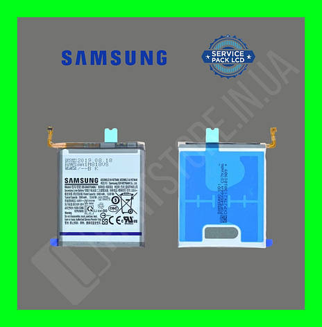 Акумулятор Samsung N970 Note 10 (EB-BN970ABU) GH82-20813A сервісний оригінал, фото 1
