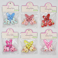 Набір шпильок дитячих хлопавки пластик упаковка 20 штук у стрічці мікі маус із написом love різних кольорів