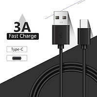 Кабель Quick charge 3A Type-С - USB 0.5m чёрный.