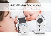 Відеоняня Baby Monitor VB605 нічне бачення, двобічний зв'язок,русська мова