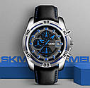 Кварцевий чоловічий годинник Skmei 9156 avalon чорний з синім, фото 5
