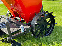 Картоплесаджалка дворядна Bomet "50", фото 5