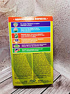 Глобал засіб проти тарганів гель 100 мл, фото 2