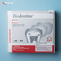 Biodentine (5 капсул) Биоактивный заменитель дентина, Septodont