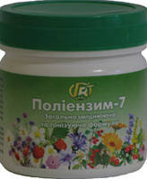 Полиэнзим-7 — 280 г — Загальнозміцнююча і тонізуюча формула — Грін-Віза, Україна