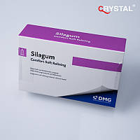 Silagum-Comfort для долгосрочной мягкой перебазировки. DMG