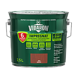 Імпрегнат для деревини Vidaron V25 ГОРІХ  0,7 л, фото 3