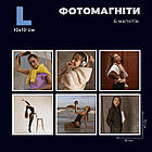 Фотомагніти набір 6 шт. розміру L – Друк Магнітів з Індивідуальними Фото, фото 2