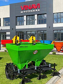 Картоплесаджалка дворядна Bomet  "70"