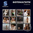 Фотомагніти набір 12 шт. розміру S – Друк Фото на Магнітах Квадратної Форми, фото 3