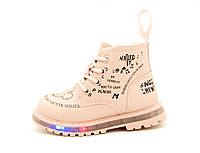 Светящиеся демисезонные ботинки для девочки Jong Golf Пудровый (A30614 pink (23 (15 см))