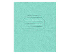 Зошит учн. 12 арк. = (50 шт.) Тешка ТМ ТЕТРАДА