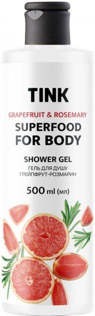 Гель для душу Tink Superfood for Body Shower Gel Грейпфрут-Розмарин 500 мл, фото 1