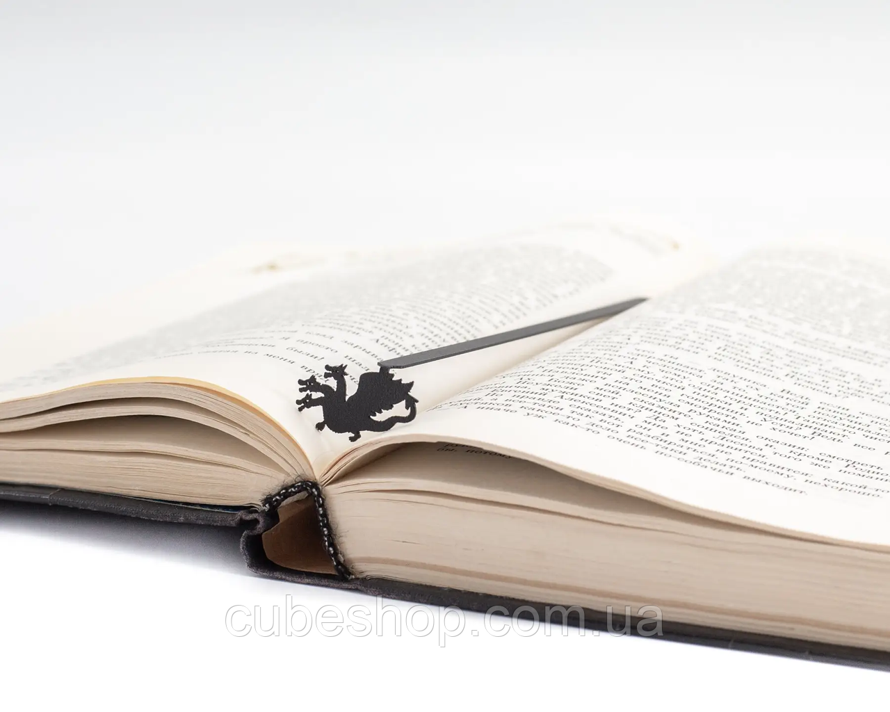Закладка для книг "Триголовий дракон" (чорний)