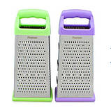 Тертка Fissman 8595, фото 2