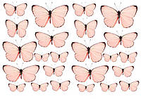 Вафельная картинка бабочки розовые, для торта