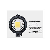 Набір постійного світла Visico LED-150TII-2S Softbox Kit, фото 6