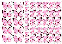 Вафельна картинка Метелики рожеві для торта