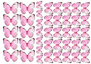 Вафельна картинка Метелики рожеві для торта