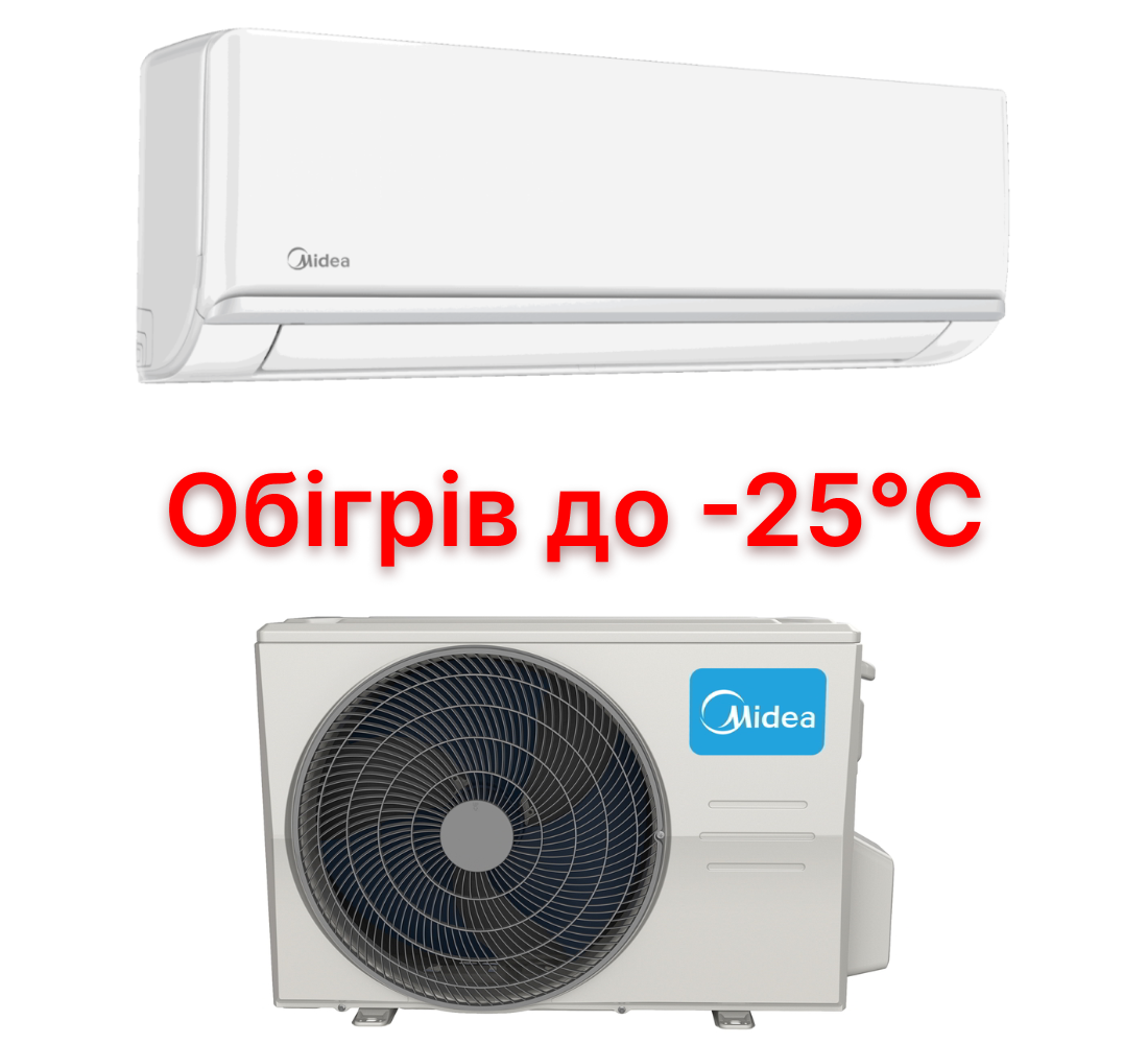 Кондиціонер Серія Xtreme DC Inverter MIDEA MSAG-09HRFN8-I/MSAG-09HRFN8-O (25м²)