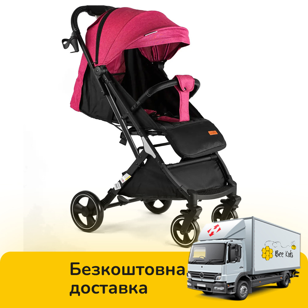 Коляска прогулянкова дитяча (підсклянник, телескопічна ручка) JOY Comfort L-20115 Рожевий, фото 1