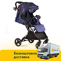 Коляска прогулочная детская (подстаканник, телескопическая ручка) JOY Comfort L-41203 Синий космос