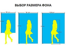Фон для съёмки Visico PVC-1020 White (100x200см), фото 5