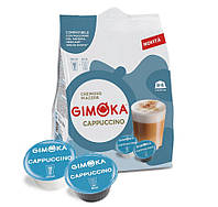 Кофе в капсулах Дольче Густо - Dolce Gusto Gimoka Cappuccino (пакет 16 КАПСУЛ)