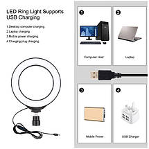 Кільцеве світло зі стійкою Puluz PU391 Ring Light 12см (8W), фото 5