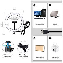Кольцеве світло Puluz PU407 Ring Light 30sм (25W), фото 4