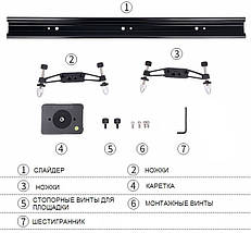 Слайдер Visico AL-80 slider, фото 2