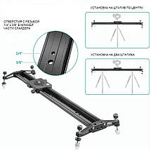 Слайдер Visico AL-80 slider, фото 3