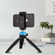 Держувач для смартфона Puluz PU448B, фото 6