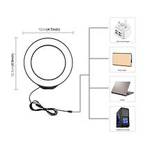 Кольцеве світло Puz PU422B Ring Light 12см (4W), фото 6