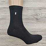 Шкарпетки чоловічі високі весна/осінь р.25-27 чорні з малюнком Добра Пара 30034720, фото 5