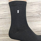 Шкарпетки чоловічі високі весна/осінь р.25-27 чорні з малюнком Добра Пара 30034720, фото 6