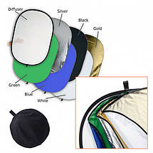 Віддзеркалювач Visico RD-025 7 в 1 02х168см), фото 3