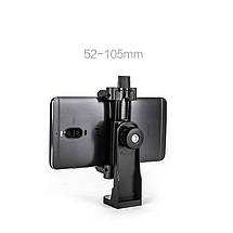 Держатель для смартфону Yunteng Phone Rotate Clip, фото 3