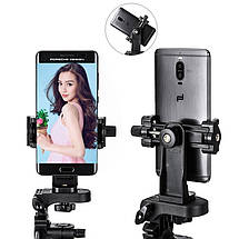 Держатель для смартфону Yunteng Phone Rotate Clip, фото 6