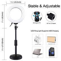 Кольцеве світло Puz PKT3047B RGB Ring Light 16см (12W), фото 4