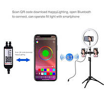 Кільцеве світло зі стійкою Puluz PKT3068B RGBW 30 см (30W), фото 3
