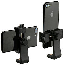Тримач для смартфона Ulanzi U-Mount rotate, фото 4