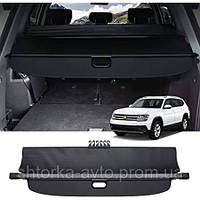 Volkswagen Atlas Teramont шторка полиця ролет багажника фольксваген атлас терамонт