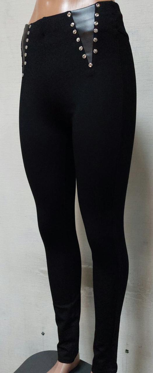 Джегінси жіночі, фото 1